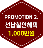오픈고지
